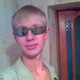 Serega, 37