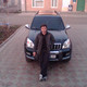 alexss25, 52