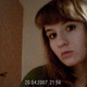 Irina, 37 (1 ����, 0 �����)