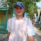 boria, 44