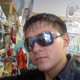emchik, 40