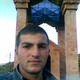 artashes, 41