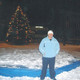 ARMEN, 42