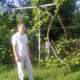 SERGIU, 44