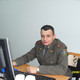 Arsen, 54