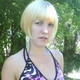 lena, 44 (1 ����, 0 �����)