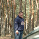 Ruslan, 46