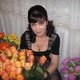 Svetlana, 45