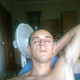 maska, 41