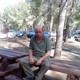 gennadi, 57