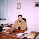 Dinu, 46