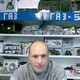 VANO, 53