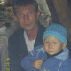 dima, 44