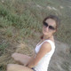 Veronika, 32