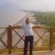 eyup, 56