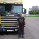 mazut, 43
