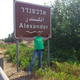 alex, 57