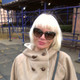 Nika, 63