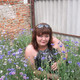 Yanina, 42