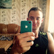Alex, 29