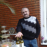 Trampl, 64