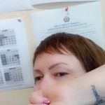 ����, 45