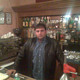 Ivan  Yamakov, 51 (2 ����, 0 �����)