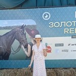 �����, 35